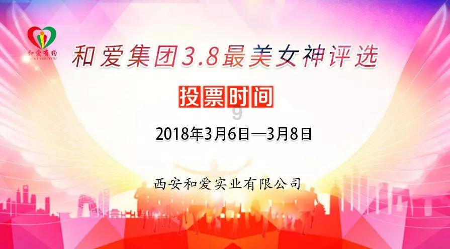 美图秀秀下载2023最新版